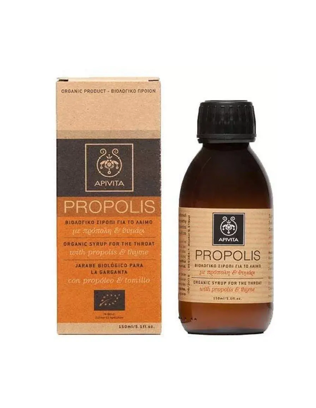 Imagen del producto